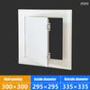 1Pc Access Panel Inspection Hole Pvc Access Doors Wall Ceiling White Hatch Cover Universal Plastic Push-Type Inspection Port