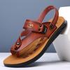 Fashion Trendy Open-toed Flip-flops Men's Summer Outdoor Non-slip Beach Shoes Lightweight Soft Comfortable Non-slip Casual Male Sandals