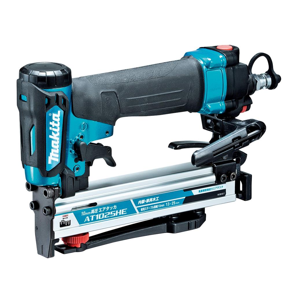 Makita AT1025HEM Пневматический степлер 10 мм Высокого давления (синий)