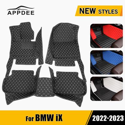 Автомобильные коврики для пола для BMW iX    Автомобильные подкладки для ног Автомобильный ковер Чехол Аксессуары для интерьера