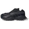 Seeulater Spw Comfortable Versatile Slip Resistant Durable Mid Top Lifestyle Casual Shoes Unisex Casual Shoes Black JI4420