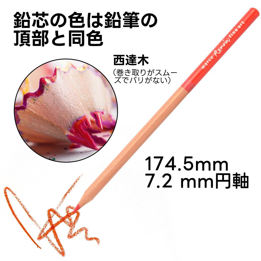 Marco Взрослые Раскраски 48 Хороших мм Толстые Твердые для Большой Области Насыщенные Легкие для Профессионалов Железо Роскошные Цвета Карандаши, Цвета, На масляной основе, Раскрашивание,