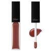 Vis  E Essence Lip Plumper BR301 Brown Red 5.5mL - Lip Gloss for Plump, Moisturized, Warm Sensation