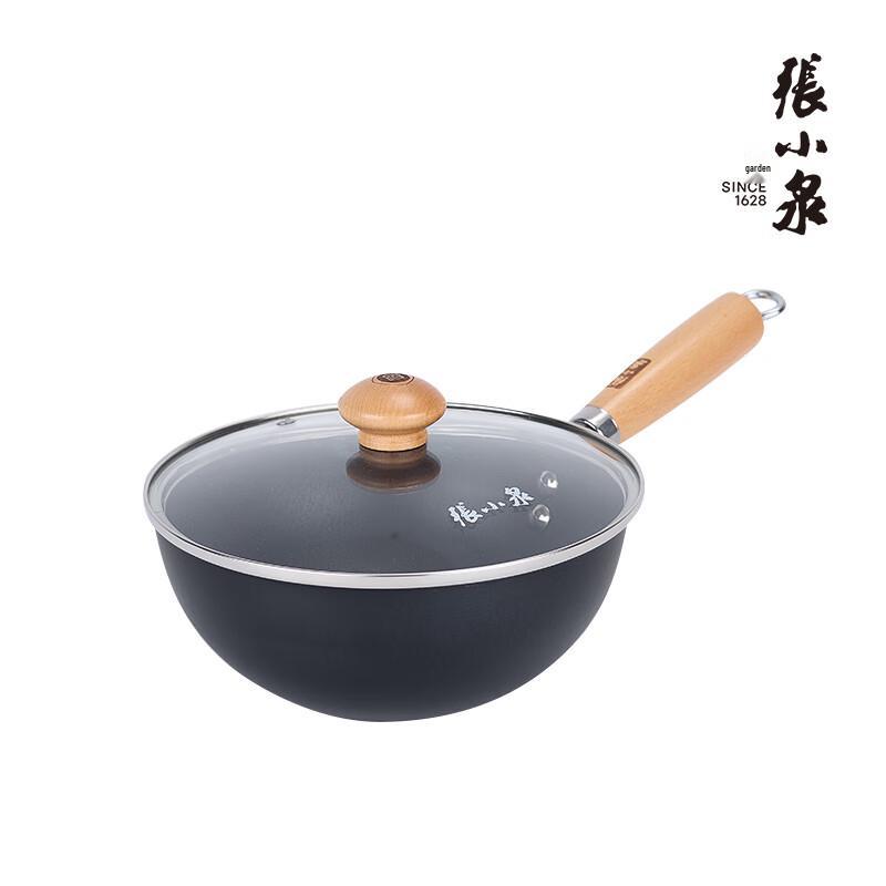Zhang Xiao Quan Carbon Steel Wok