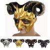 Праздничная атрибутика – Маски для вечеринок