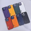 Plain Leather Magnetic Case Suitable for Apple IPhone 15 Phone Case High-end Leather 14promax Full Packaging