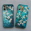 Чехол для телефона Van Gogh 'Цветы миндаля' Для IPhone 17 Pro Max 16 15 14 Pro Max Plus 13 12 Mini 11 Pro Max Ударопрочный корпус Fundas