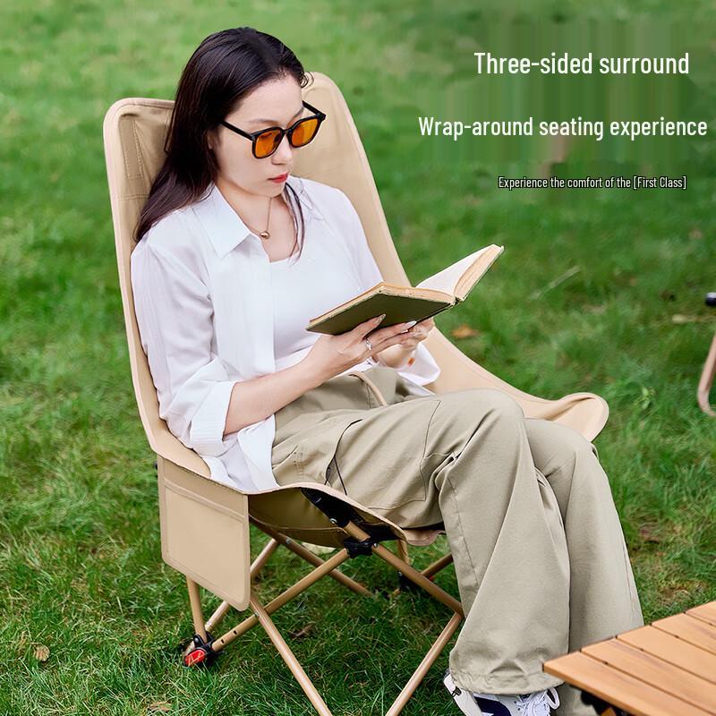 WhitePeak Outdoor Folding Lounger Chair