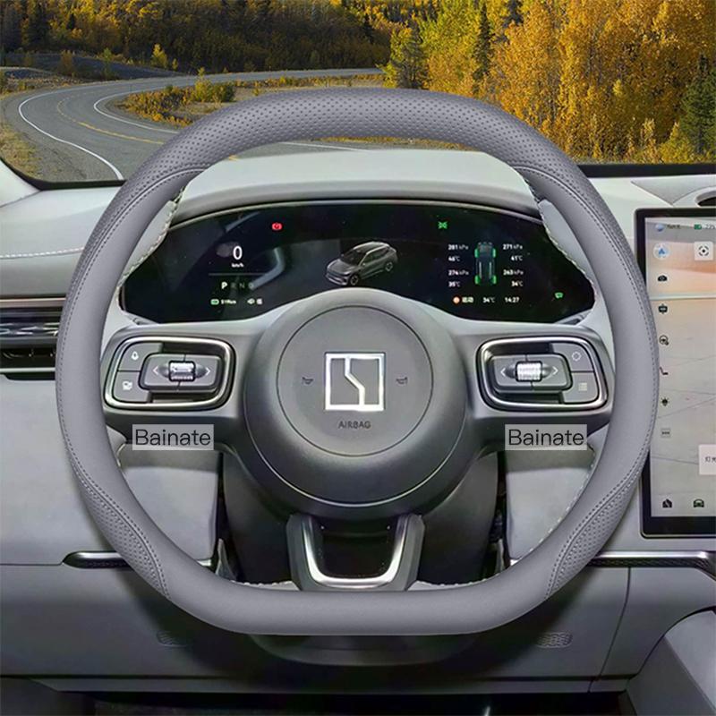Для ZEEKR 7X 8X 2024 2025 2026, Кожаная Накладка на Руль Автомобиля D-образная Ультратонкие Накладки на Ручку Автомобиля Аксессуары для Декора Салона