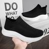 2025 Large Size New One-pedal Cover Foot Walking Light Lazy Shoes Flying Woven Mesh Casual Shoes Couple Shoes