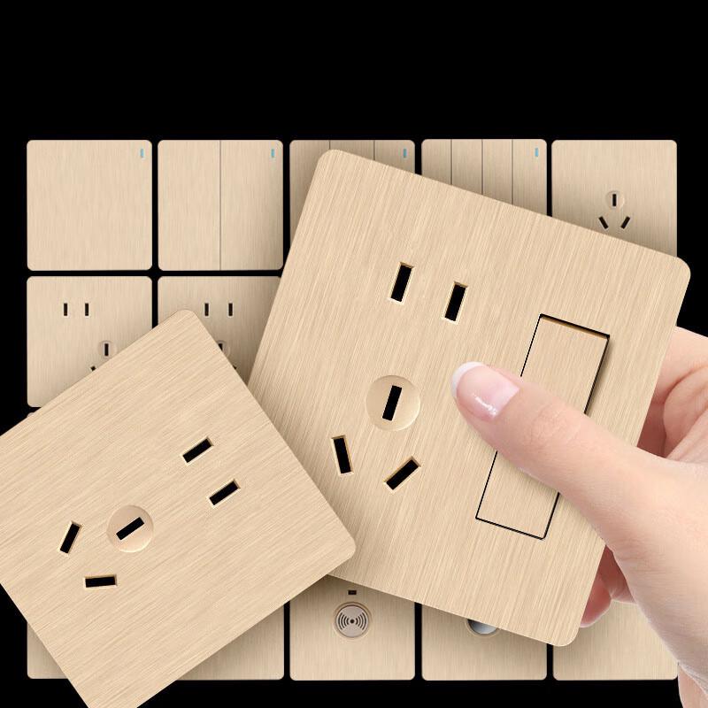 GJIROL 86-Type Champagne Gold Switch Panel Socket