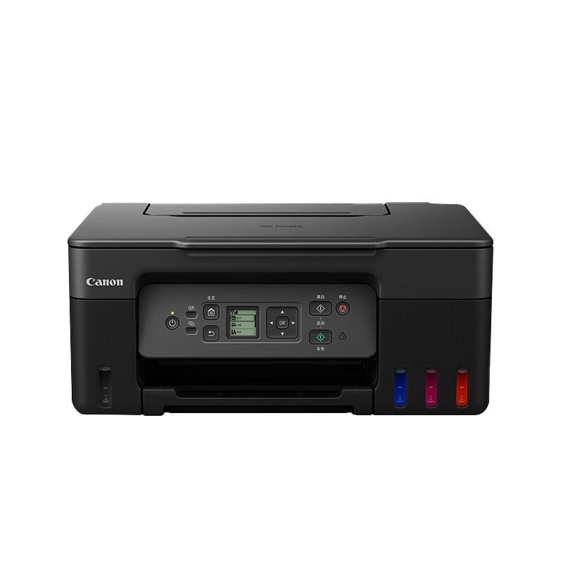 Canon G3870 Wireless Refillable Color All-in-One Printer CN plug (adapter included)