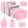 Набор для хранения в путешествиях из семи предметов: Косметичка, Органайзер для одежды, нижнего белья и Складной подпакет