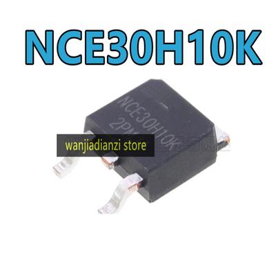 5 шт. оригинальный NCE30H10K полевой транзистор MOSFET-N 30В 100А TO-252 контроллер электромобиля для полевого транзистора MOS