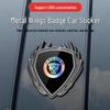 Автомобильные эмблемы и наклейки для Jaguar XFL, Jeepace, XE, XJL — включая эмблемы на боковые стекла и багажник.