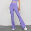 Молодежные расклешенные брюки для йоги телесного цвета для женщин, весна и лето, новые брюки для фитнеса с высокой талией и подтяжкой бедер, обтягивающие расклешенные брюки