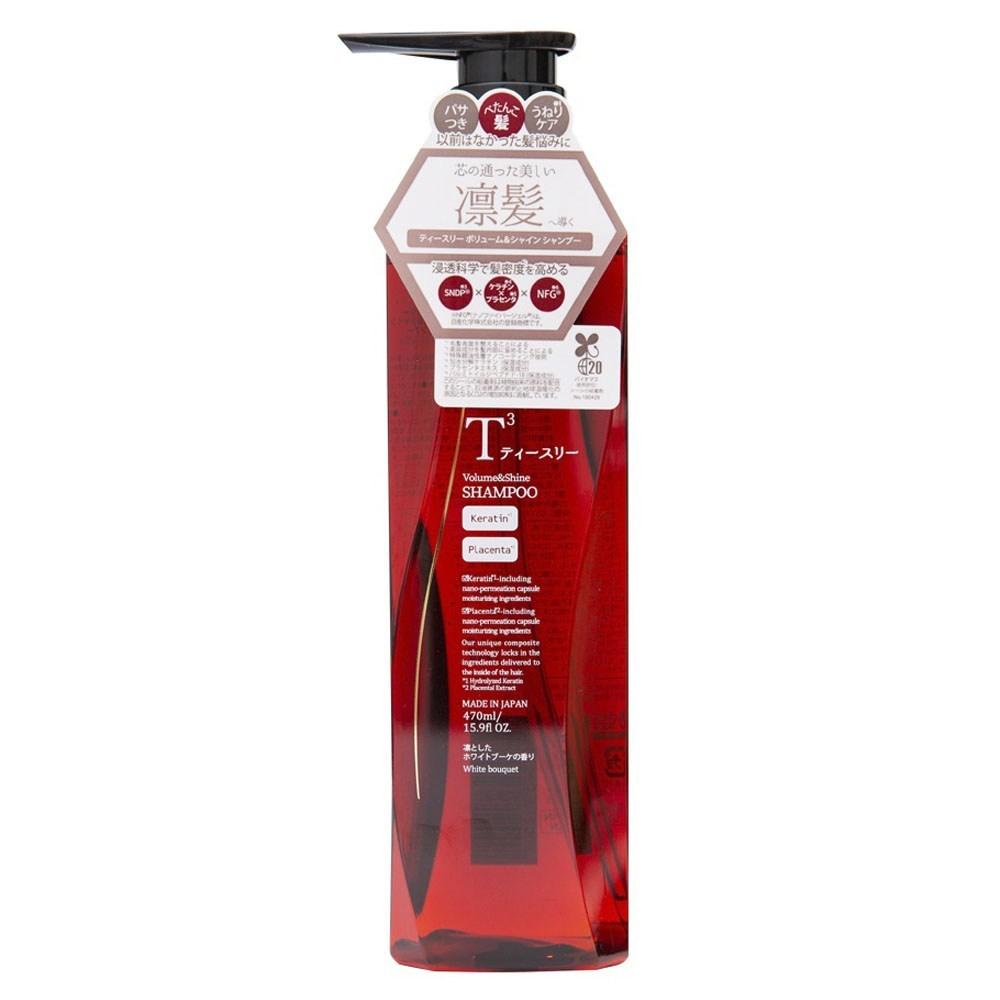 Шампунь Teesree Volume & Shine 470 мл + Кондиционер 470 г, 1 шт.