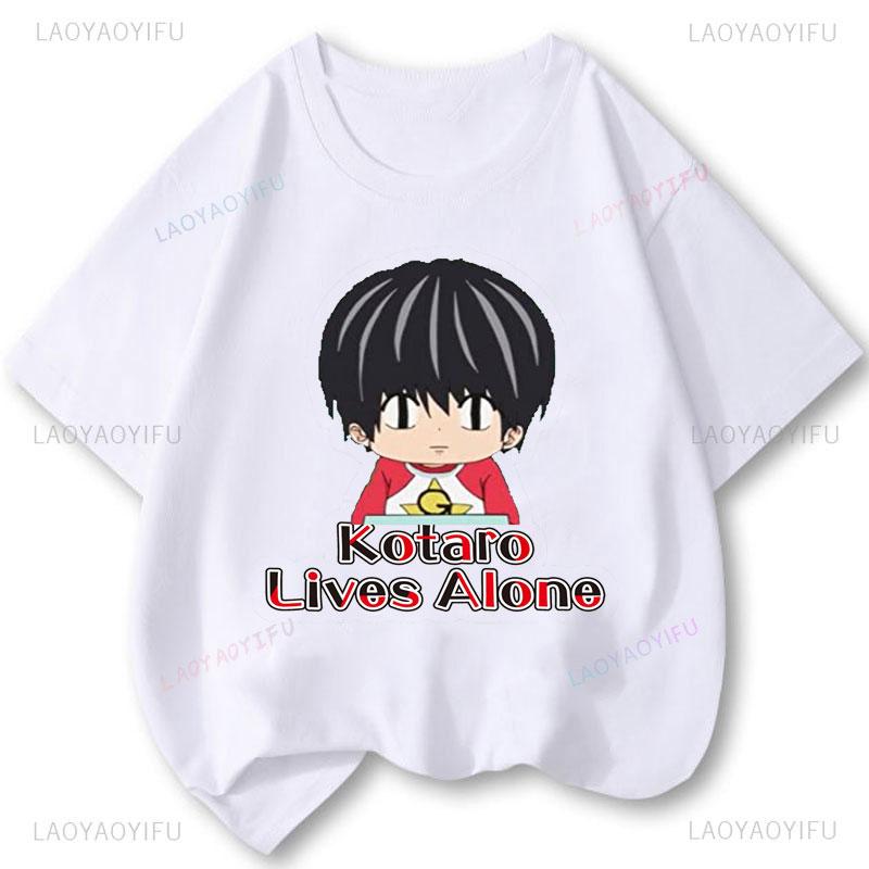Japanese Kotaro Lives Alone Awesome Anime Shirt Graphic T Shirts Unique Kawaii Cartoon Streetwear Camisetas Polyester Top Tee