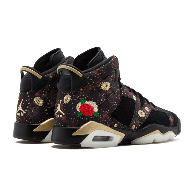 Jordan 6 Retro Chinese New Year 2018 GS AA2495-021