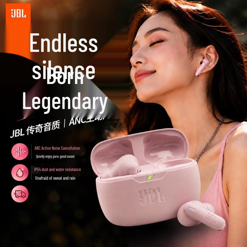 JBL WAVE BEAM 2 True Wireless Noise-Canceling Earbuds