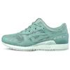 Женские кроссовки Gel Lyte 3 'Зеленые' H756L-8788