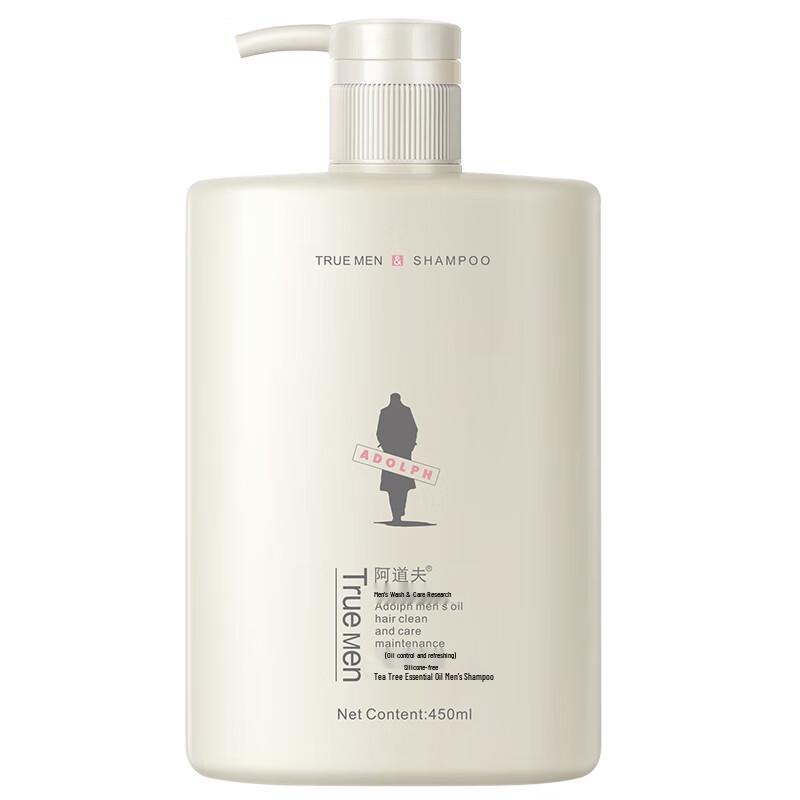 Adolph Men's Tea Tree Oil Oil Control Refreshing Shampoo