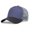 Simple Sun Hat Sun Protection Trucker Hat New Baseball Cap  Outdoor