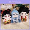 Ne Aobing Zha Cartoon Movie Toy Pendant Plush Doll Anime Character Gift Cute