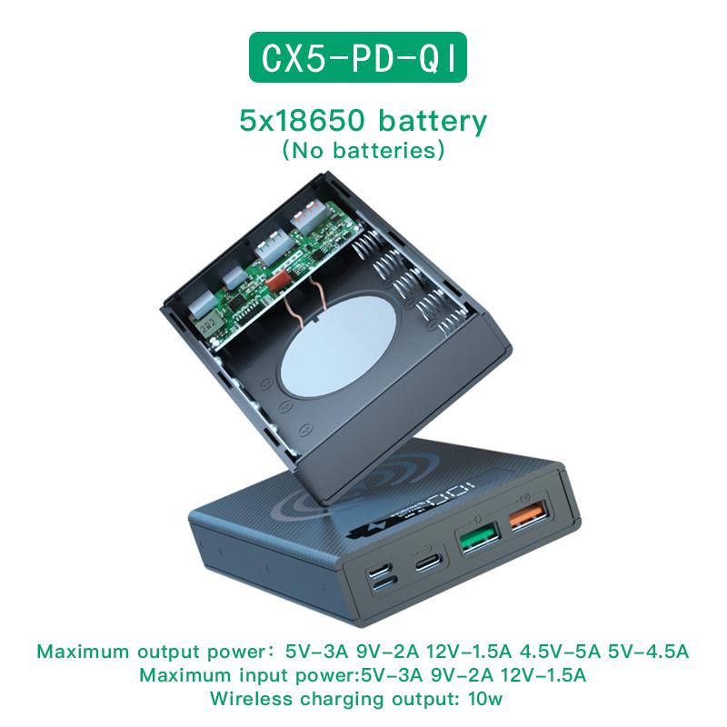 Чехол CX5 Power Bank Съемный DIY 5x18650 Чехол для зарядного устройства Быстрая зарядка Power Bank Box для смартфона Чехол для зарядного устройства «сделай сам»