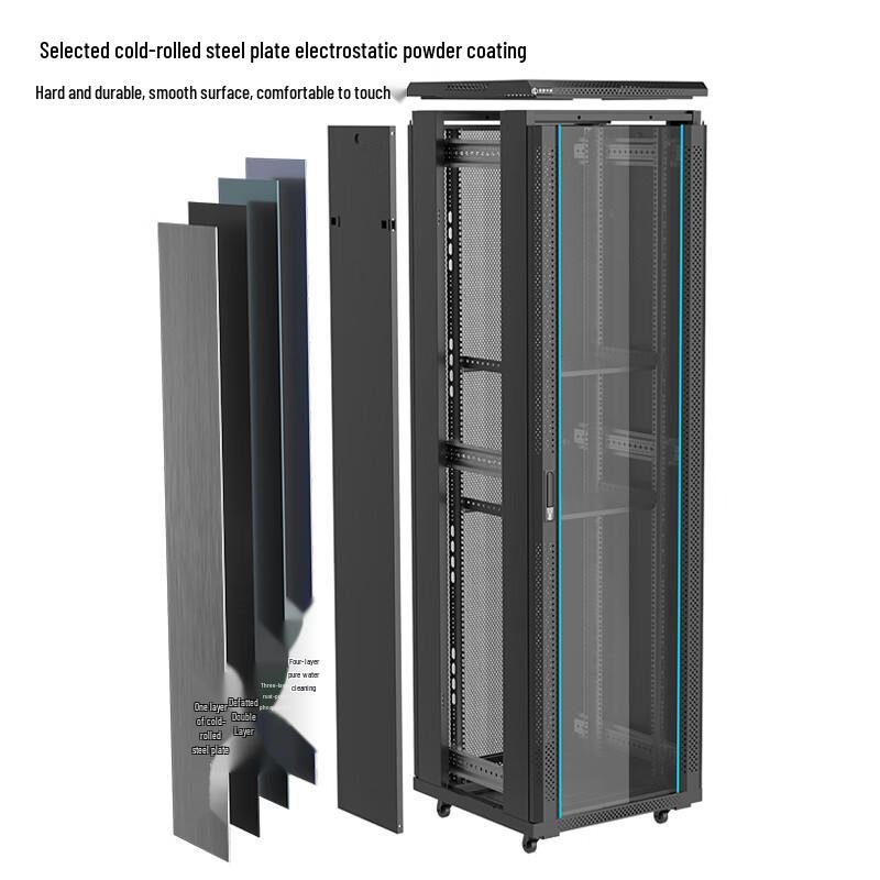 ShenDuHuiRui 42U Deluxe Network Server Cabinet