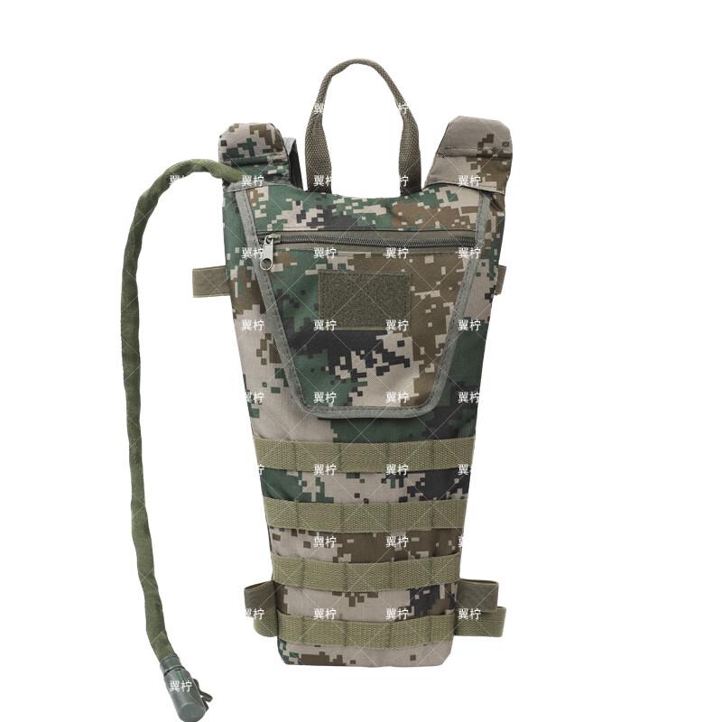 Yiling 3L Outdoor Portable Camouflage Hydration Pack