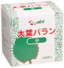 Asahi Shogyo Balan Shiso (500 Pieces) Small 83 X 68
