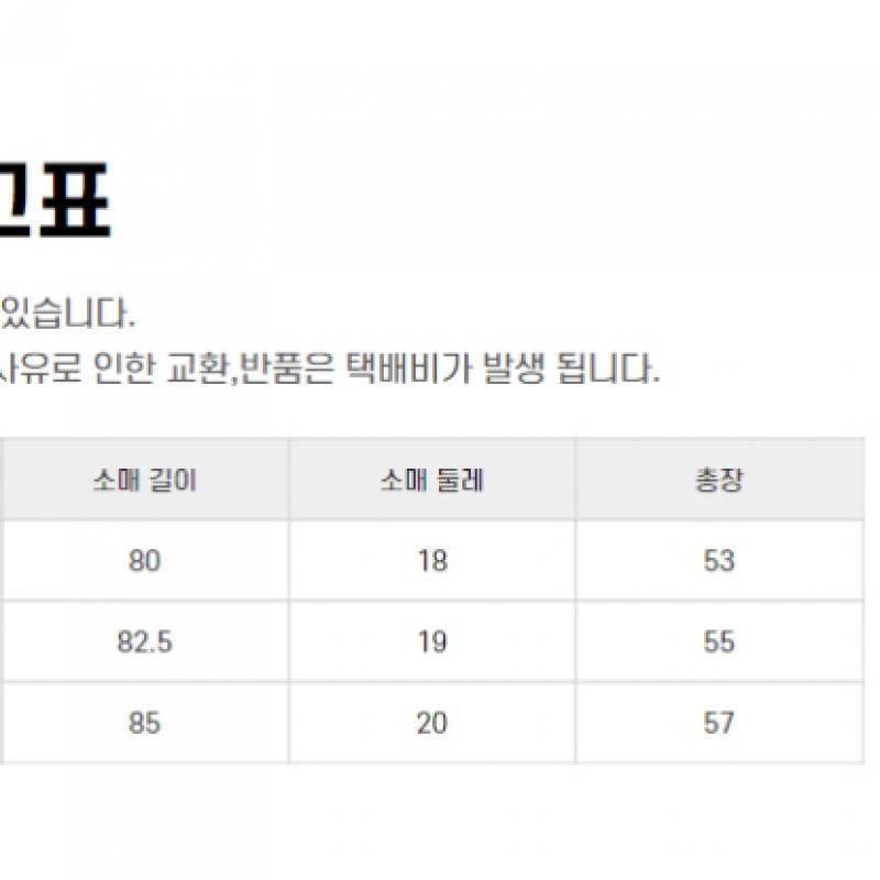 New Balance Half Club New Balance New Balance Женский S Мягкий двухсторонний воротник с застежкой-молнией Nbmdd4