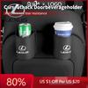 ZAG1 2026 Hot Interior Stickers Leather Car Water Cup Holder Interior Drink Rack Organizer For Lexus IS250 IS200 CT200h GS300 ES RX L