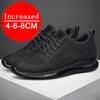 Man Mesh Breathable Casual Shoes Invisible Inner Height-increasing Shoes Increasing Shoes Soft-soled Running Shoes Sports Shoes