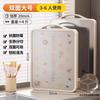 Stainless Steel Cutting Board Anti Mold Antibacterial Kitchen Chopping Board Double Sided Fruit Vegetable Board
