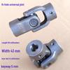 High Torque Universal Joint with Single Keyway Connection