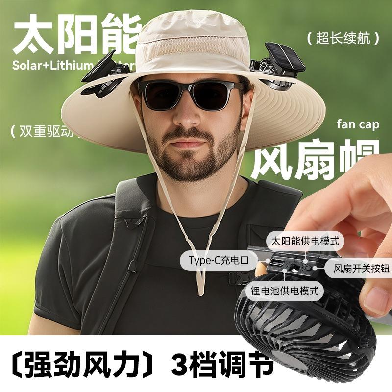 Solar fan hat long battery life lithium battery men outdoor with fan fishing hat sun protection bucket hat