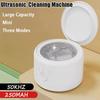 Ultrasonic Braces Cleaning Machine Denture Clean Machine  for Mouth Guard Aligner Whitening Trays