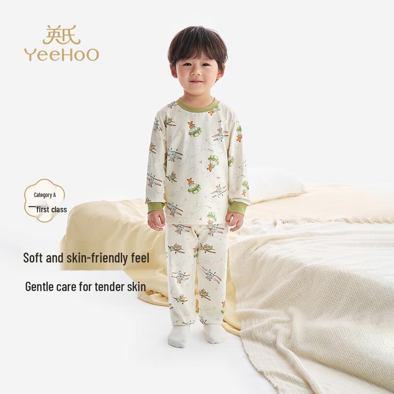 YEEHOO Kids' Unisex Cotton Pajama Set
