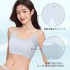 [veimia] Бюстгальтер в японском стиле Мятная конфета/рубашка набэ Бюстгальтер, который визуально уменьшит вашу грудь Тонкий как бумага Бесшовный дизайн Ультратонкая чашечка из