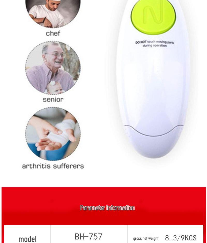 Electric Multi-Opener: Double-Ear Can & Bottle Opener with One-Button Automatic Silicone Grip.