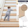 Ограниченная лестница для 70 x 22 см ковра XIWEIYI Stair Carpet 4 Адсорбционный коврик для пола Step Stair Prevents Предотвращает снижает нагрузку на ноги и предотвращает