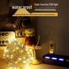 USB Remote-Controlled Waterproof LED Copper Wire Fairy Lights - 8 Functions for Holiday Decoration