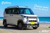 Накладки на противотуманные фары Delica Mini, 2 шт., Хромированные, Серебристые, AVEST DELICA MINI Наружная деталь, Противотуманная фара,