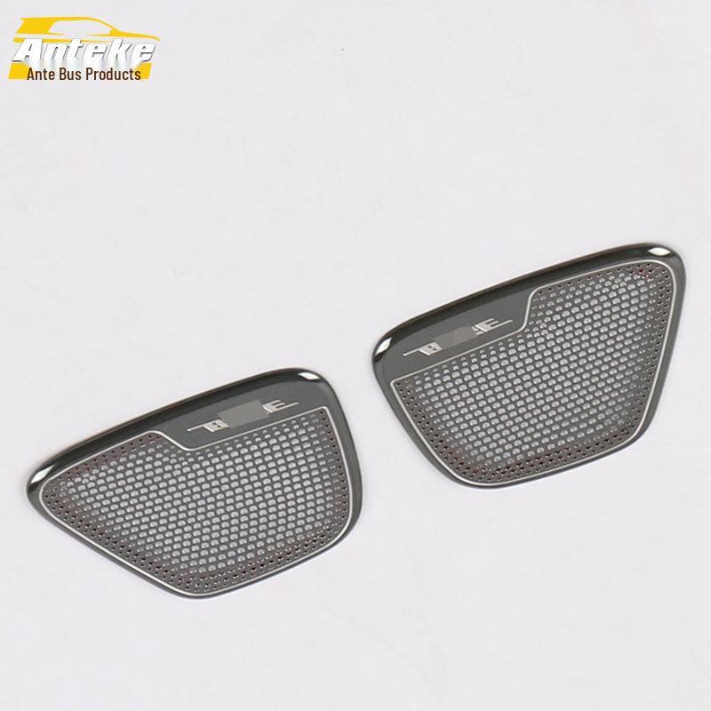 19 RX5MAX Внутренняя ручка двери Декорация крышки динамика