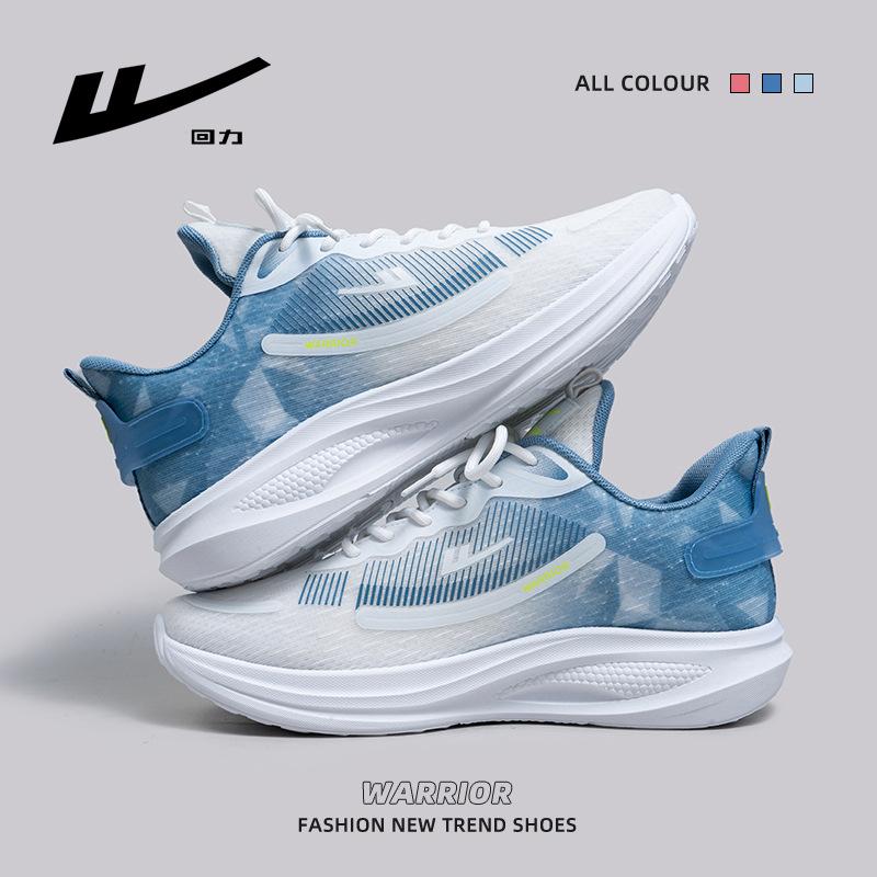 Warrior Мужская обувь Универсальная повседневная обувь из дышащей сетки Постепенная смена цвета Спортивная повседневная обувь