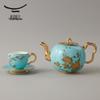 Auratic Madam Porcelain West Lake Blue 17-Piece Coffee and Tea Set