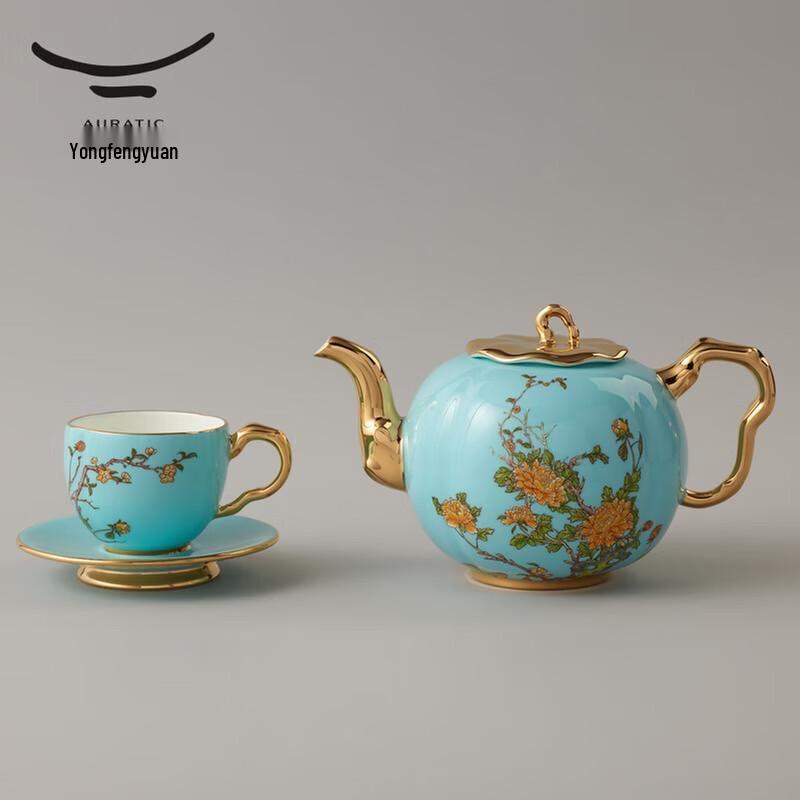 Auratic Madam Porcelain West Lake Blue 17-Piece Coffee and Tea Set