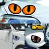 2 шт. Автомобильные 3D стерео светоотражающие наклейки для глаз Креативные наклейки на зеркало заднего вида Наклейки Наклейки для глаз